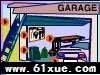 ѧӢﵥ-Garage