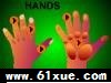 ѧӢﵥ-Hands