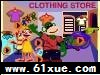 ѧӢﵥ-Clothing Store
