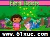 nickjrϵ-dora_find boots(Ϸ)